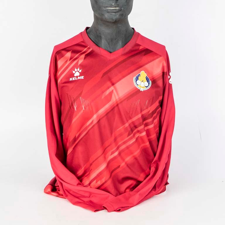 Item 2118616 - Image 0