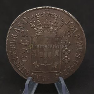 Lote anterior: Moneda Antigua de Plata con Escudo Real y Globo Terráqueo