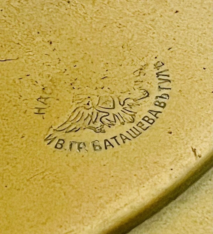 Item 894193 - Image 5