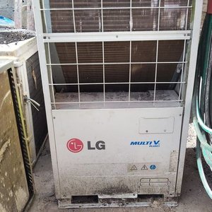 Lote anterior: Unidad Exterior Aire Acondicionado LG Multi V Plus II