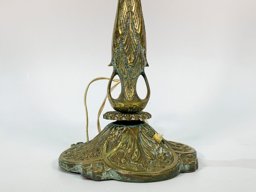 Item 494912 - Image 1