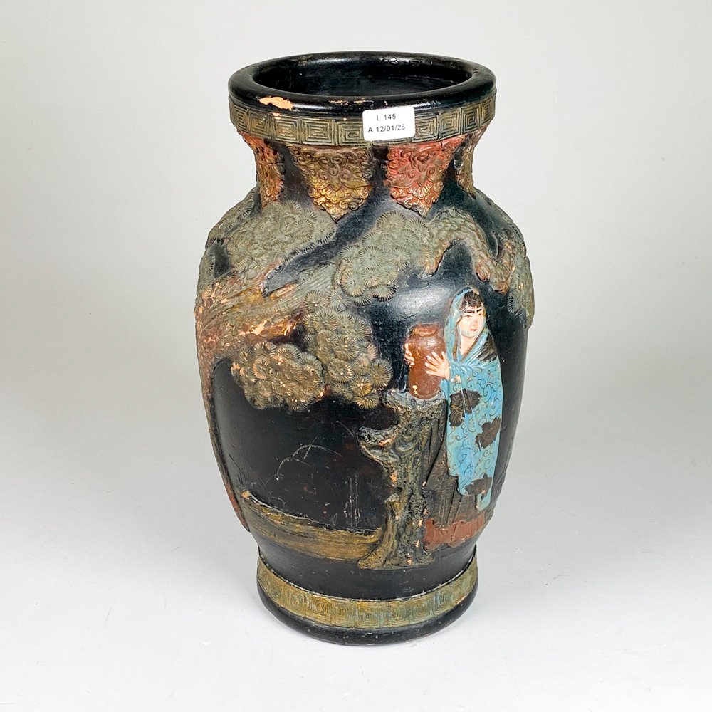 Item 489258 - Image 0