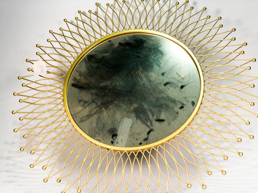 Item 494834 - Image 1