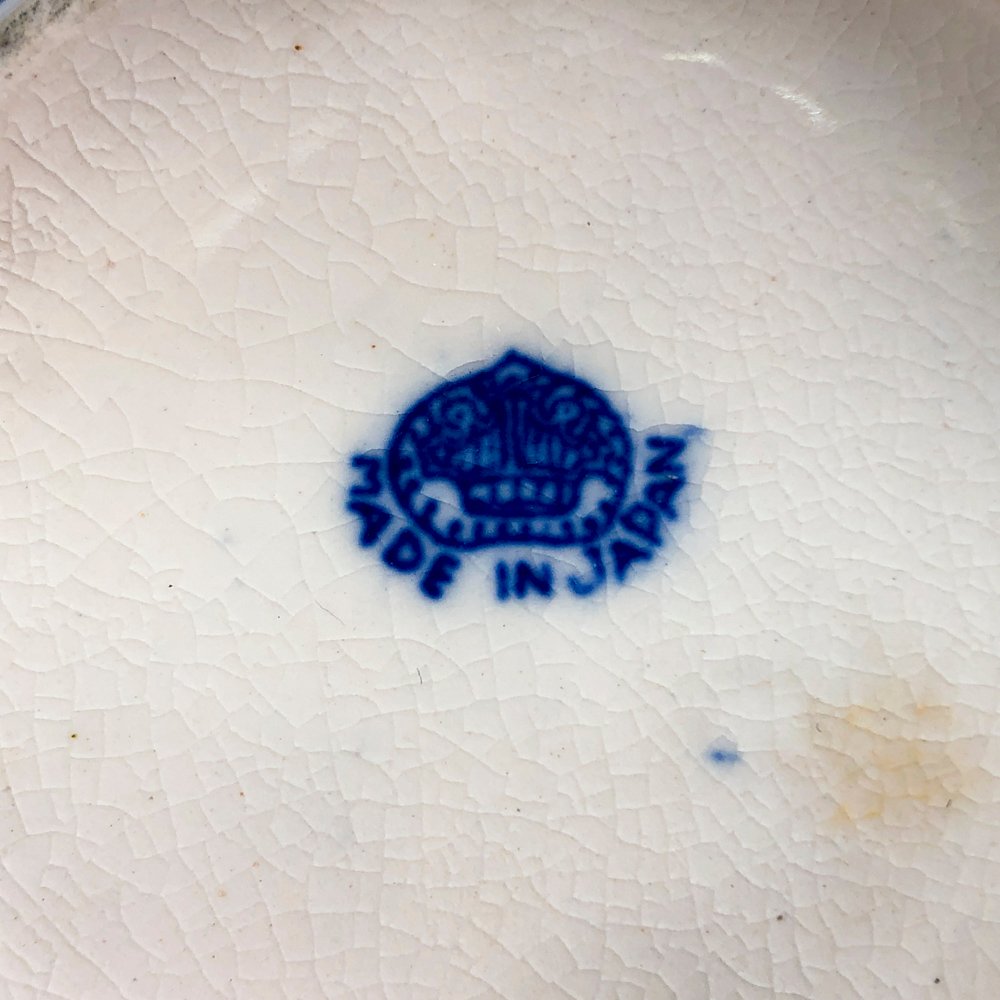 Item 500260 - Image 4