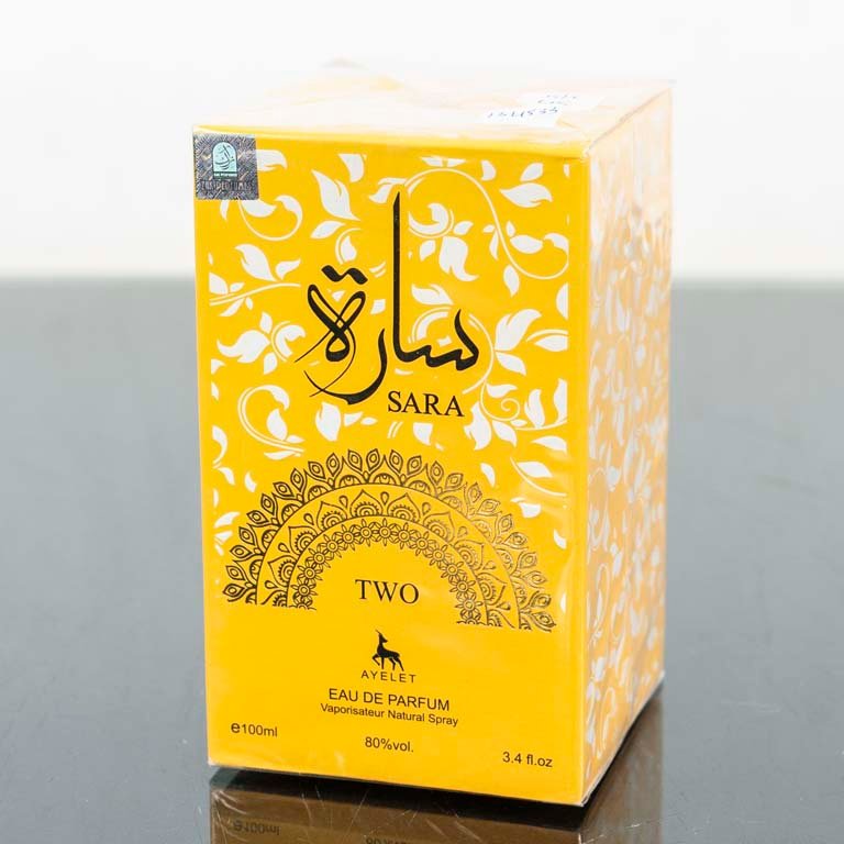 Item 2106550 - Image 0