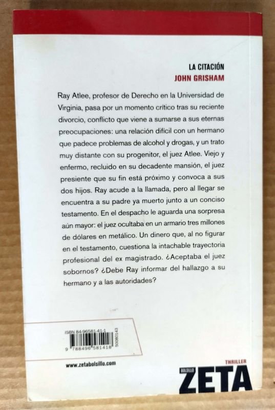 Item 851485 - Image 2