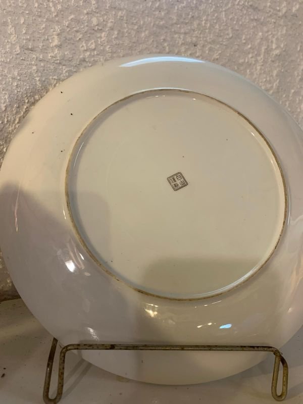 Item 890454 - Image 2