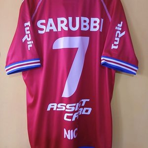 Camiseta Nacional 2024 Alternativa Roja Talle L - Nico López N° 7 Umbro Oficial - imagen 2