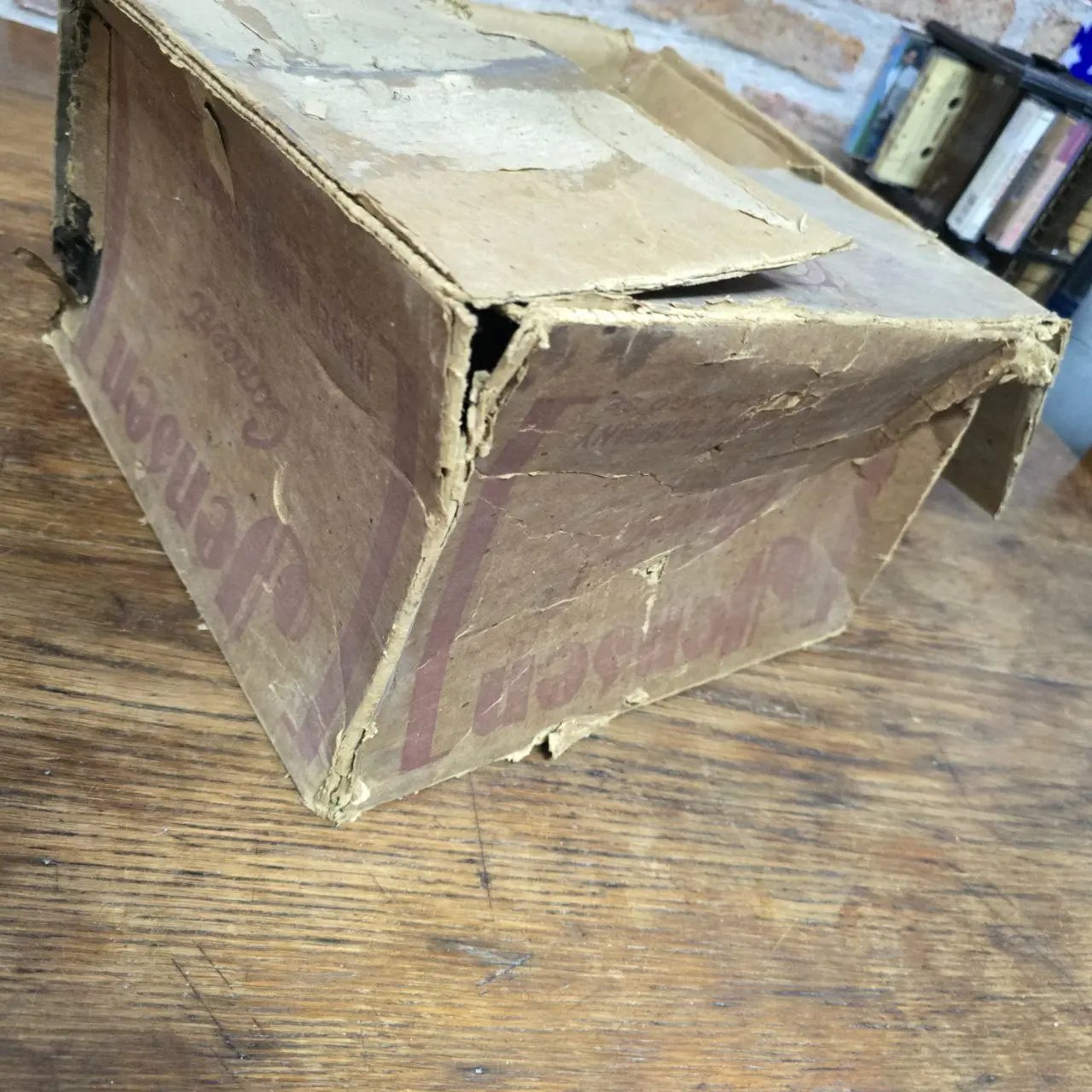 Item lote-57-parlante-jensen-12-nuevo-en-su-caja - Image 2