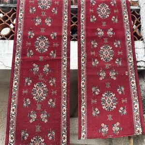 Lote anterior: Alfombra Roja Estampada con Diseño Floral