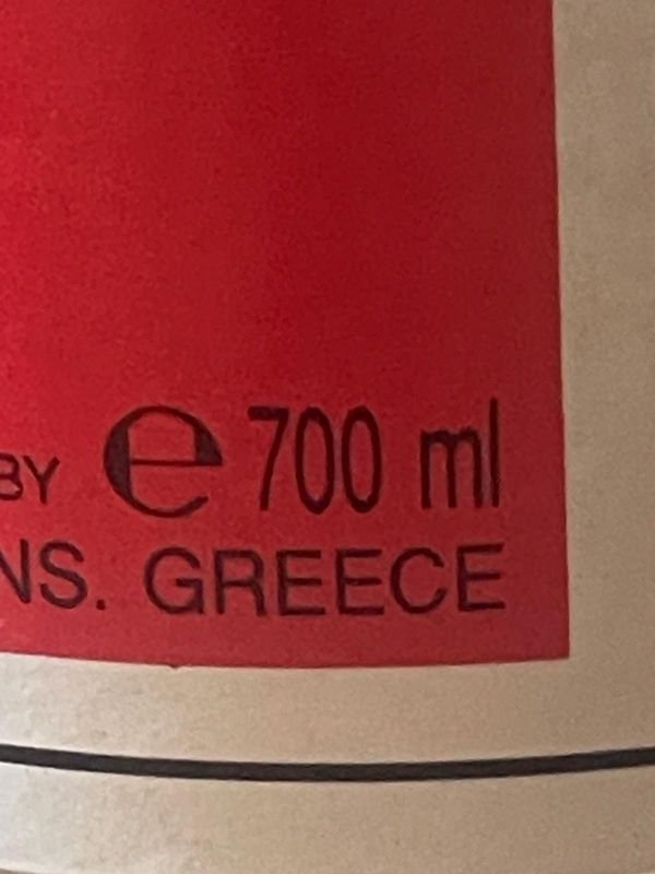 Item 851670 - Image 2