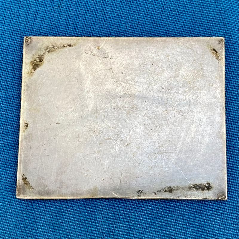 Item 874638 - Image 1