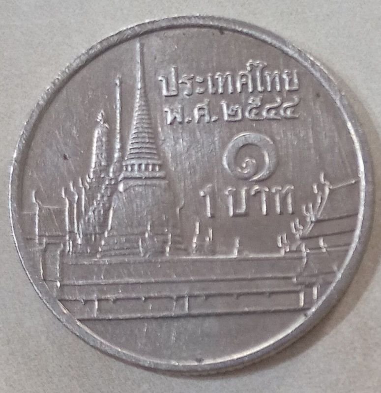 Item 837314 - Image 1