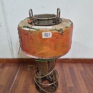 Lote anterior: Boyarín Náutico Antiguo Decorativo con Base de Hierro y Tela Naranja/Crema