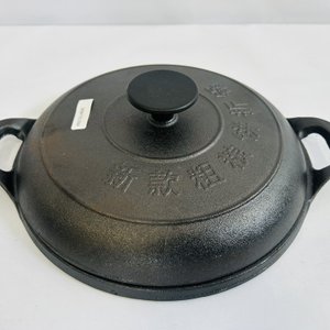 Sartén para Panqueques de Hierro Fundido con Tapa - 25cm - imagen 3