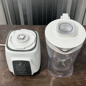 Licuadora Philips Blanca con Panel Negro y Vaso Transparente - imagen 3