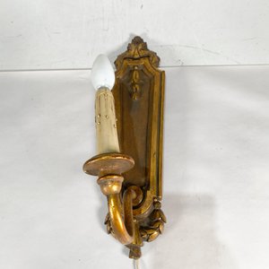 Par de Apliques de Pared Vintage Dorados a Una Luz - imagen 2
