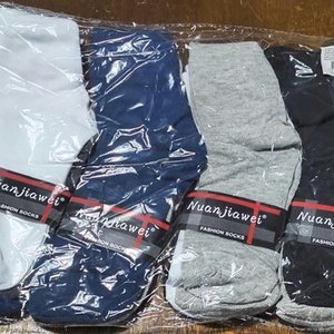 Lote anterior: Pack de 12 Pares de Medias Deportivas para Adulto