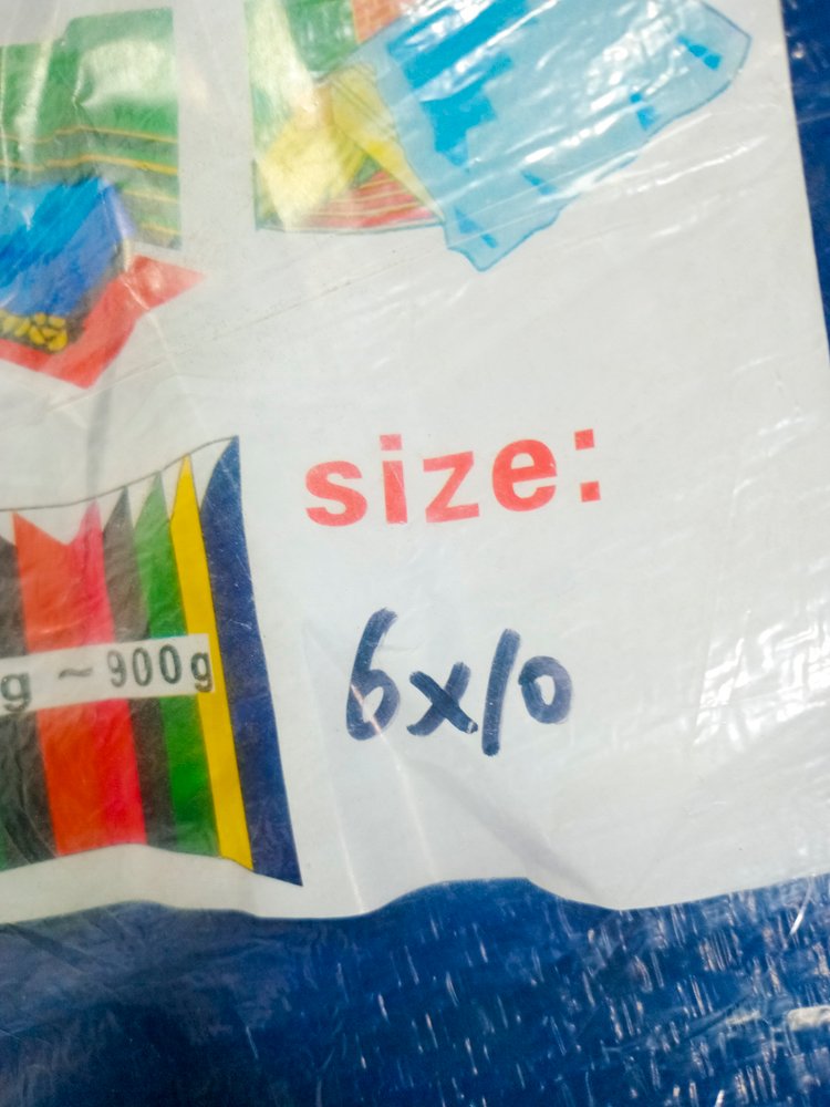 Item 488852 - Image 1