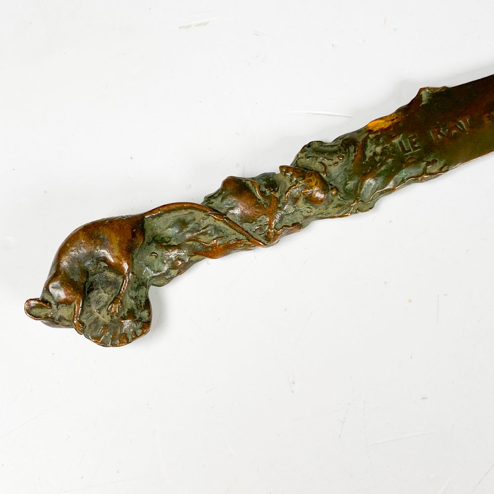 Item 501562 - Image 1