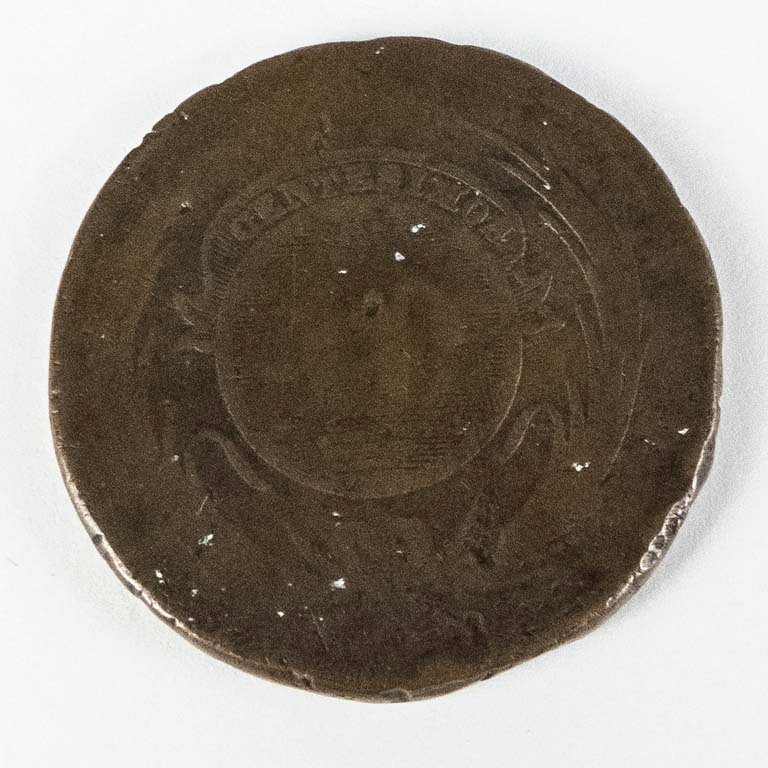 Item 2096621 - Image 1