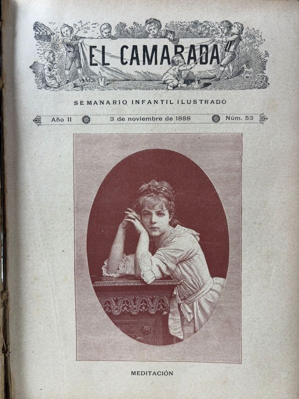 Item 889535 - Image 1