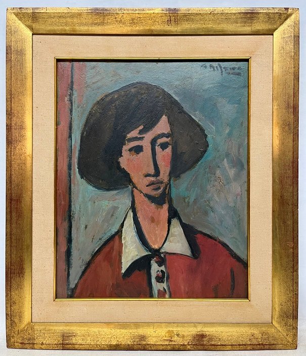 Item 503668 - Image 1