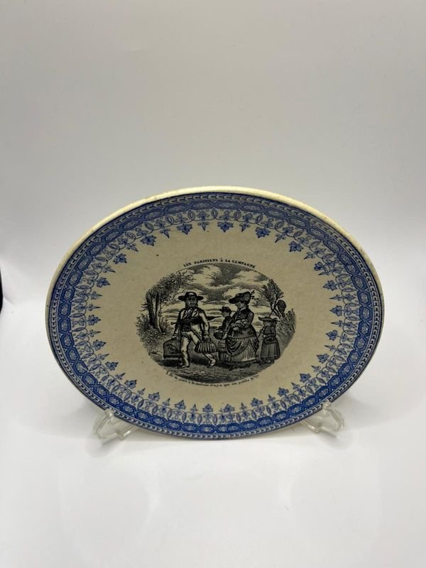 Item 870152 - Image 2