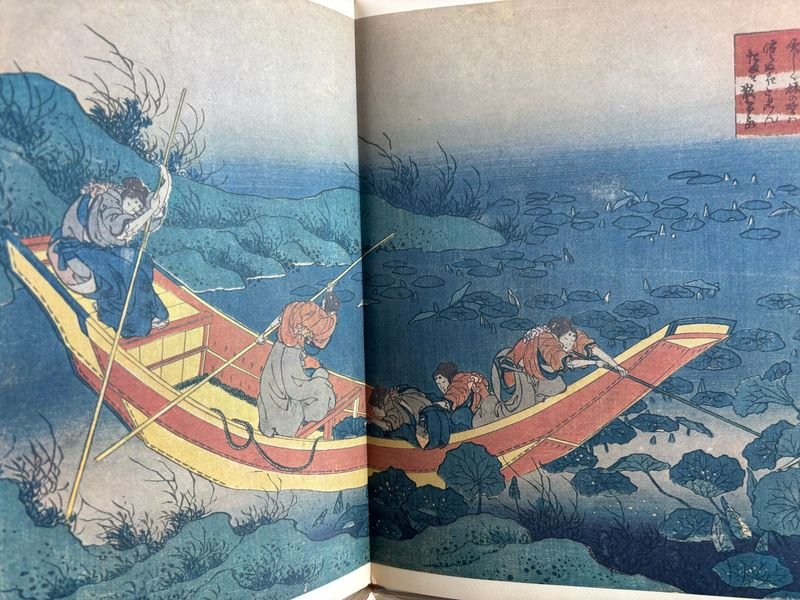 Hokusai Arte japonés: obra y grabados del maestro Hokusai, ukiyo-e. - imagen 8