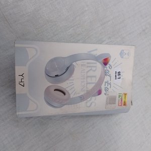Cinco piezas: camara wifi + portero eléctrico + organizador para heladera + auriculares + aromatizador - imagen 3