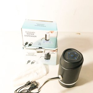 Dos Dispensadores Automáticos de Agua Portátiles - imagen 2