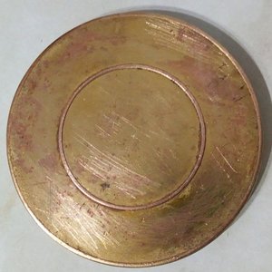 Medallón Conmemorativo Bronce Escuela Técnica Aeronáutica Fuerza Aérea Uruguaya - imagen 2
