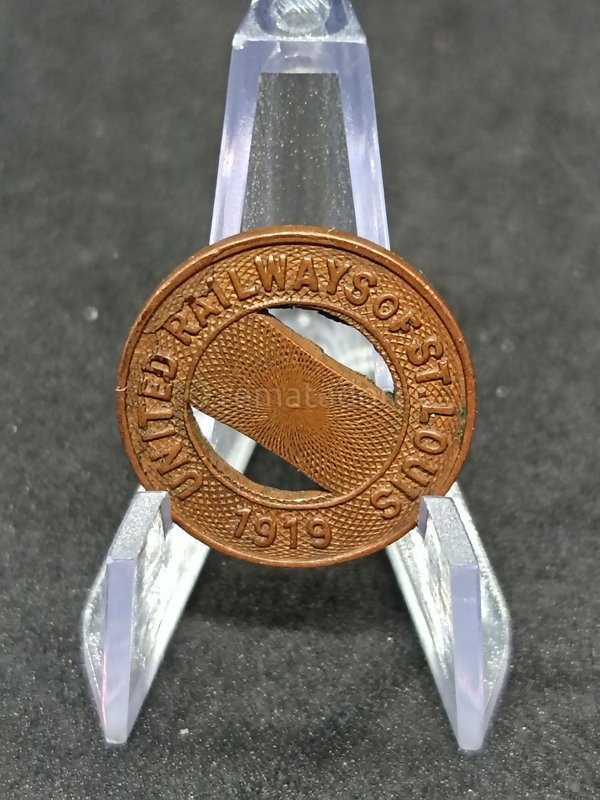 Moneda Conmemorativa United Railways of St. Louis 1919 - imagen 1