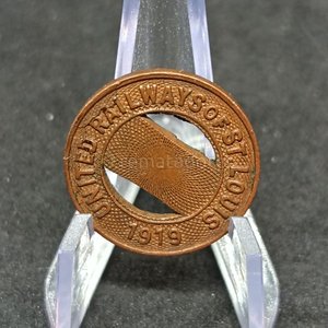 Lote anterior: Moneda Conmemorativa United Railways of St. Louis 1919