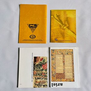 Lote de Libros y Revistas Religiosas y Culturales Judías - imagen 2