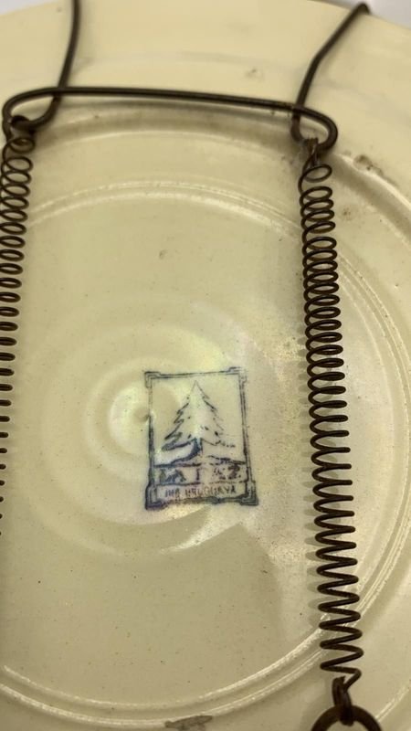 Item 892621 - Image 2