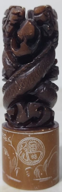 Item 861725 - Image 1