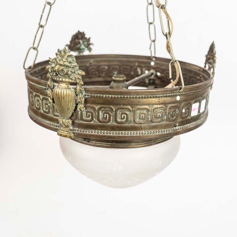 Item 2098848 - Image 1