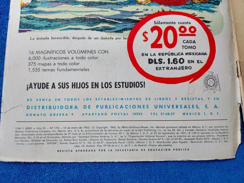 Item 882056 - Image 6