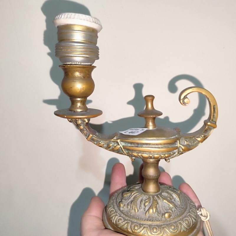 Item 880259 - Image 0