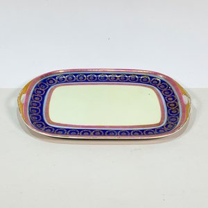 Juego de Café de Porcelana Beige con Damas y Guardas Multicolores - imagen 3