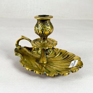 Lote siguiente: Palmatoria Antigua de Bronce con Diseño Floral