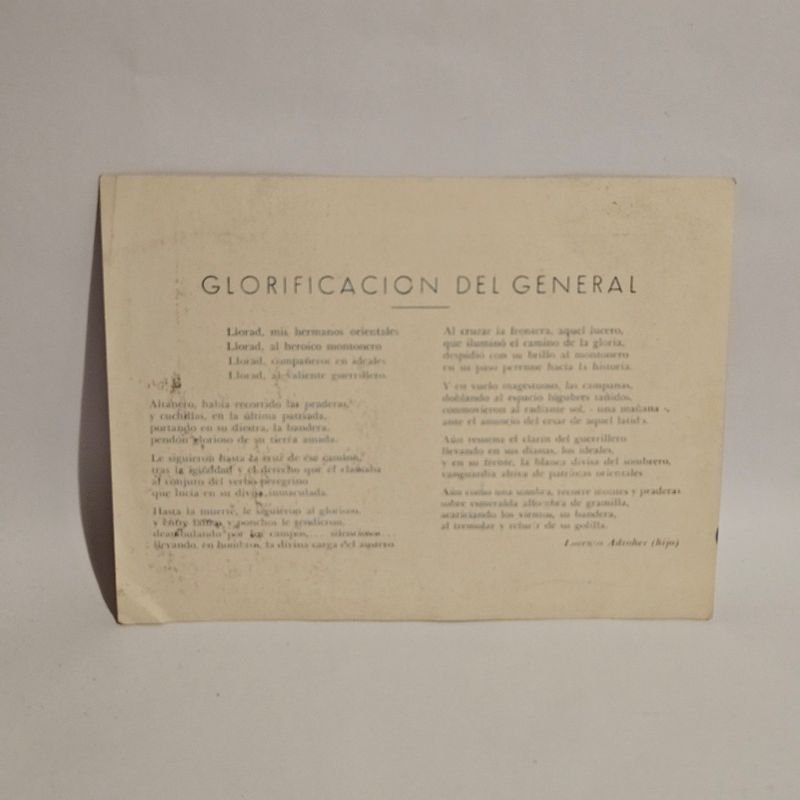 Item 899825 - Image 3