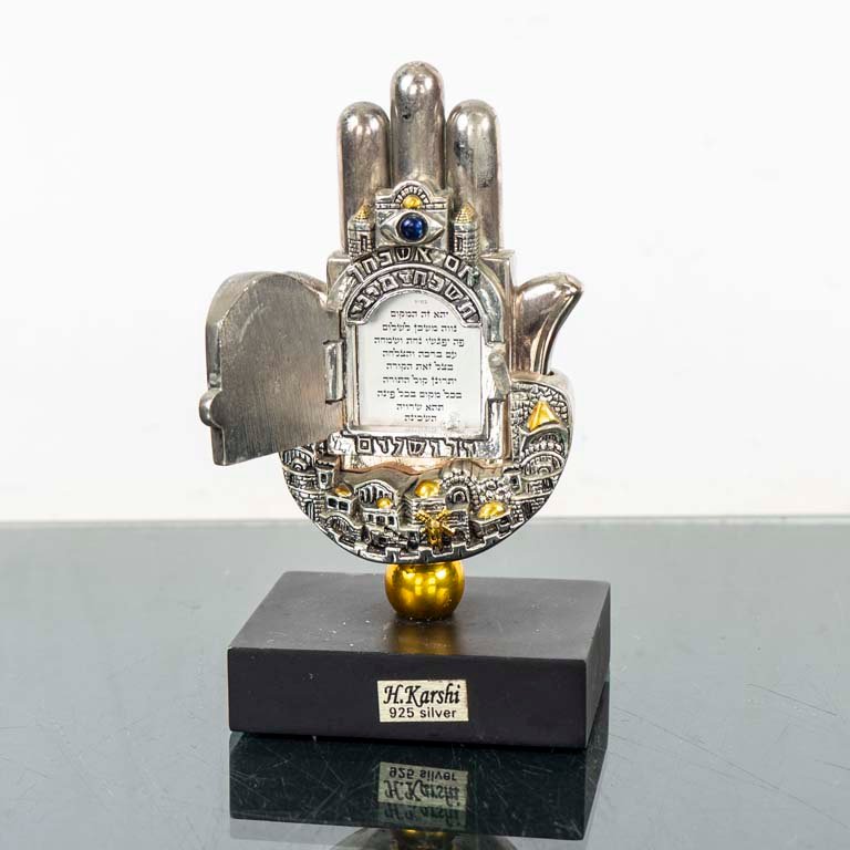 Item 2106473 - Image 0