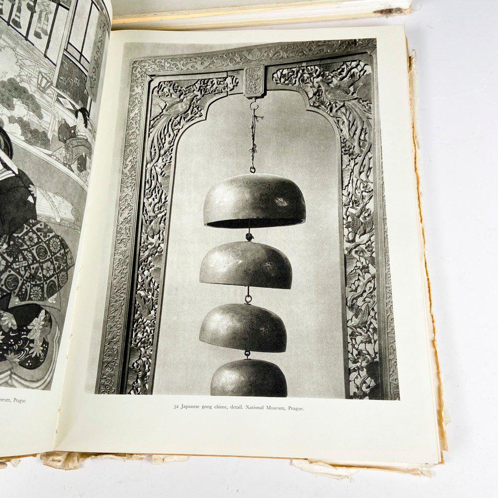 Item 489282 - Image 2