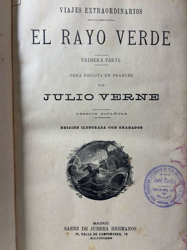 Item 889539 - Image 1