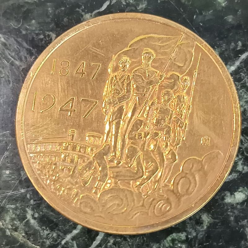 Item 880073 - Image 0