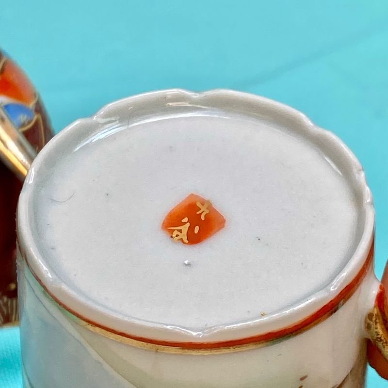 Item 868265 - Image 8