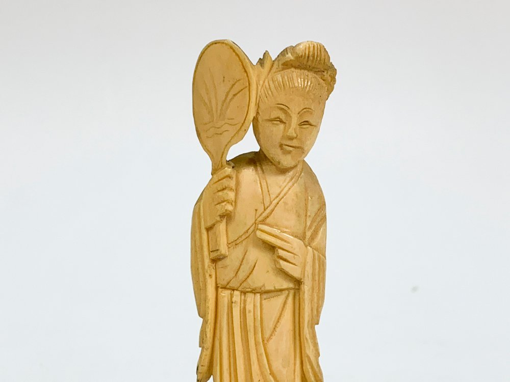 Item 504903 - Image 1