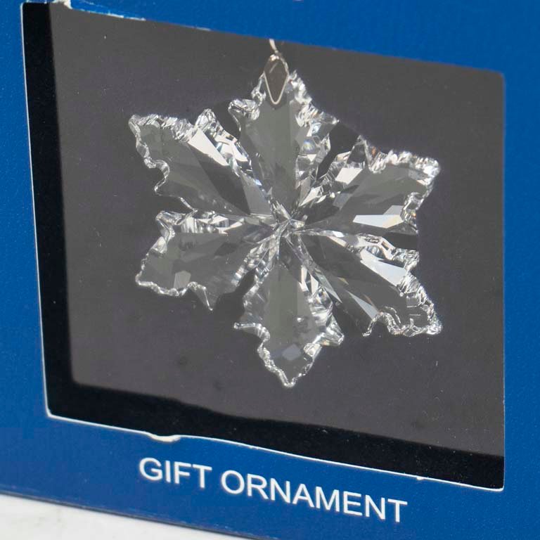 Item 2105509 - Image 1